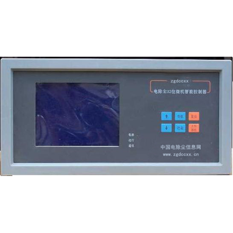 章丘HP3000型电除尘 控制器